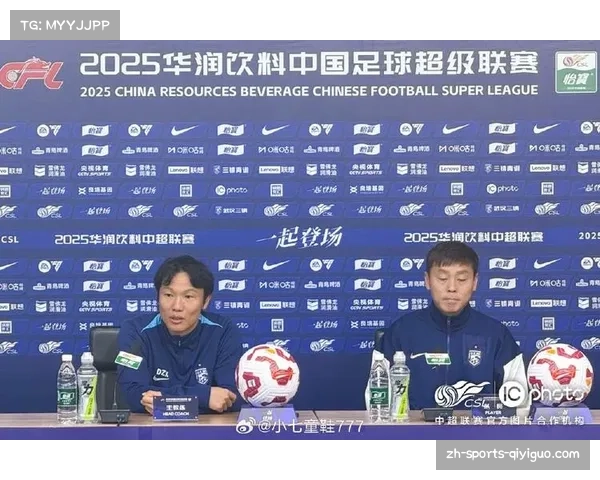 中超联赛竞争格局趋于白热化 前五名分差大幅缩减至13分 中超联赛竞争格局趋于白热化 前五名分差大幅缩减至13分